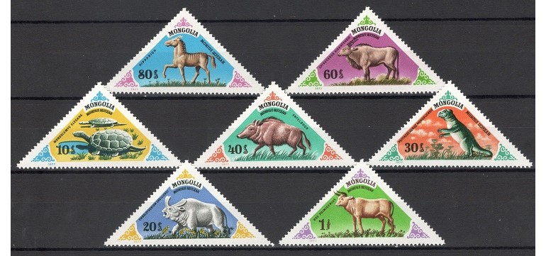 MONGOLIA 1977 - ANIMALE PREISTORICE - SERIE DE 7 TIMBRE - NESTAMPILATA - MNH / preistorice60